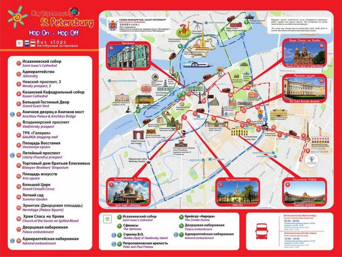 St Petersburg Hop On Hop Off bus tours map
