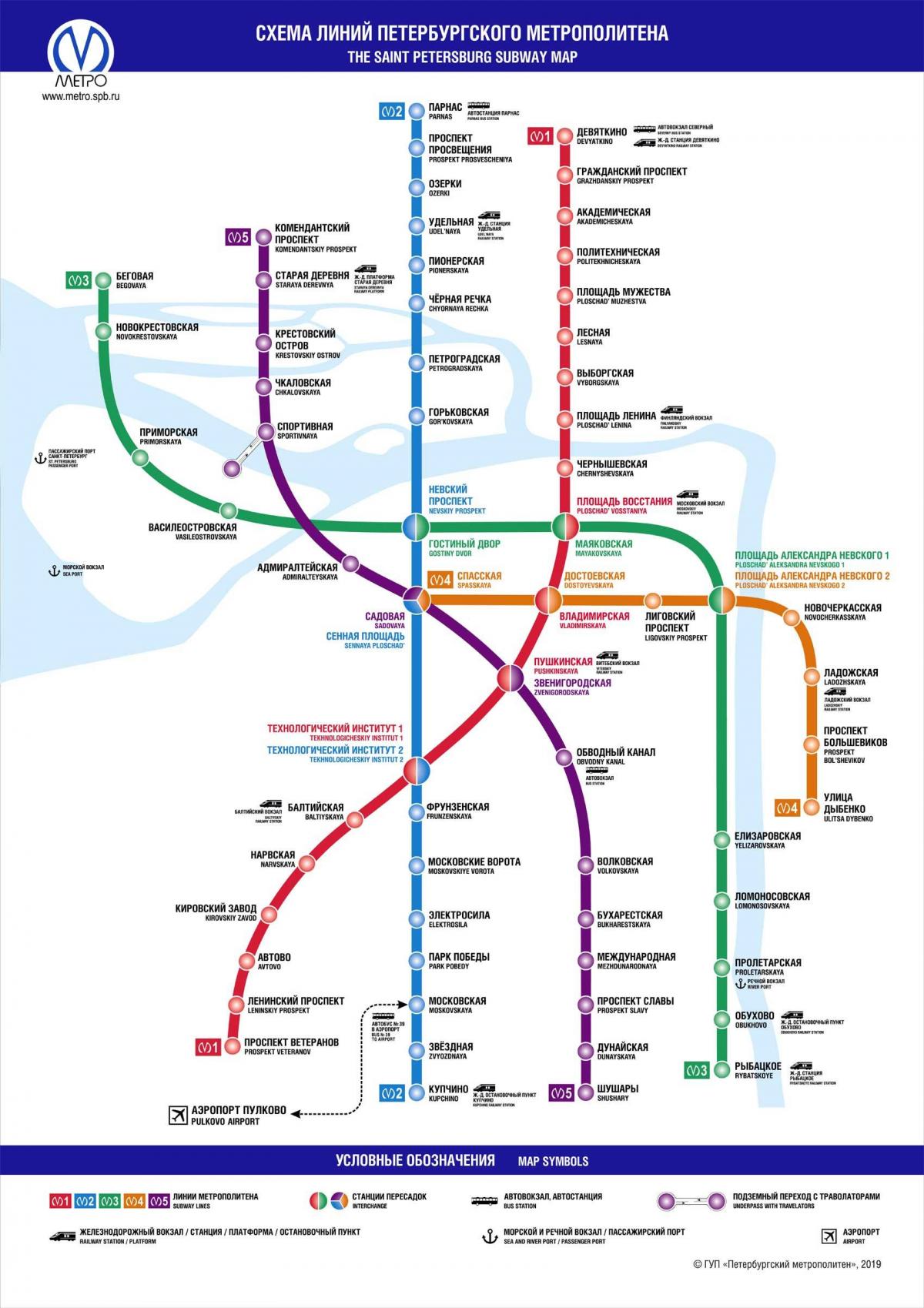 St Petersburg metro stations map